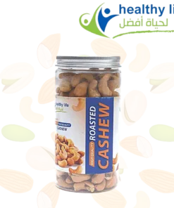 كاجو معبأ (مدخن) ماركة هيلثي لايف عالي الجودة