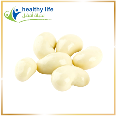 كاجو بالشيكولاته البيضاء الفاخرة